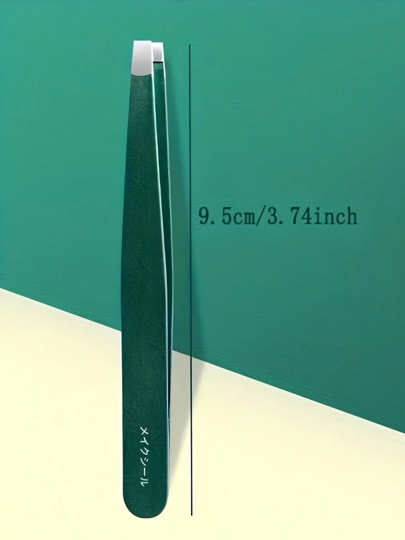High Precision Flat Tweezers, Suitable For Men And Women To Pluck Hair, Pluck Beard, Trim Eyebrows, Easy To Grip Hair Removal