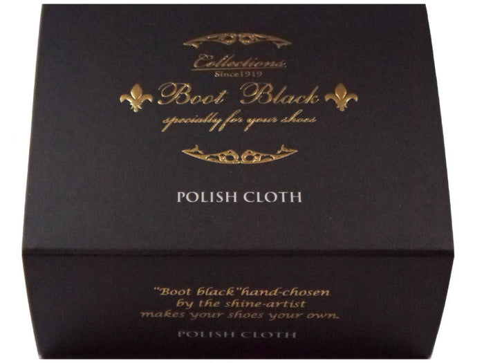 Polish Cloth - Pure Cotton, 3 PCs