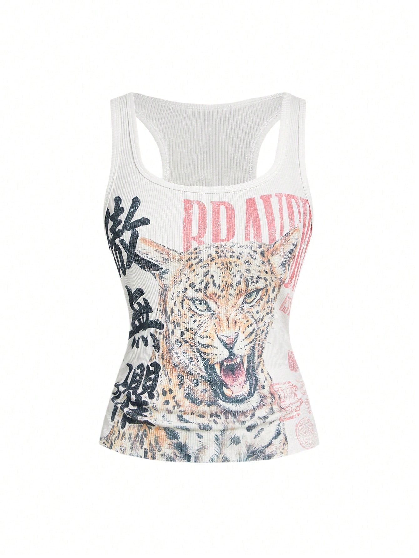 ROMWE Avant Women's Retro New Chinese Style Leopard Chinese & English Print All-Match Tank Top, Versatile