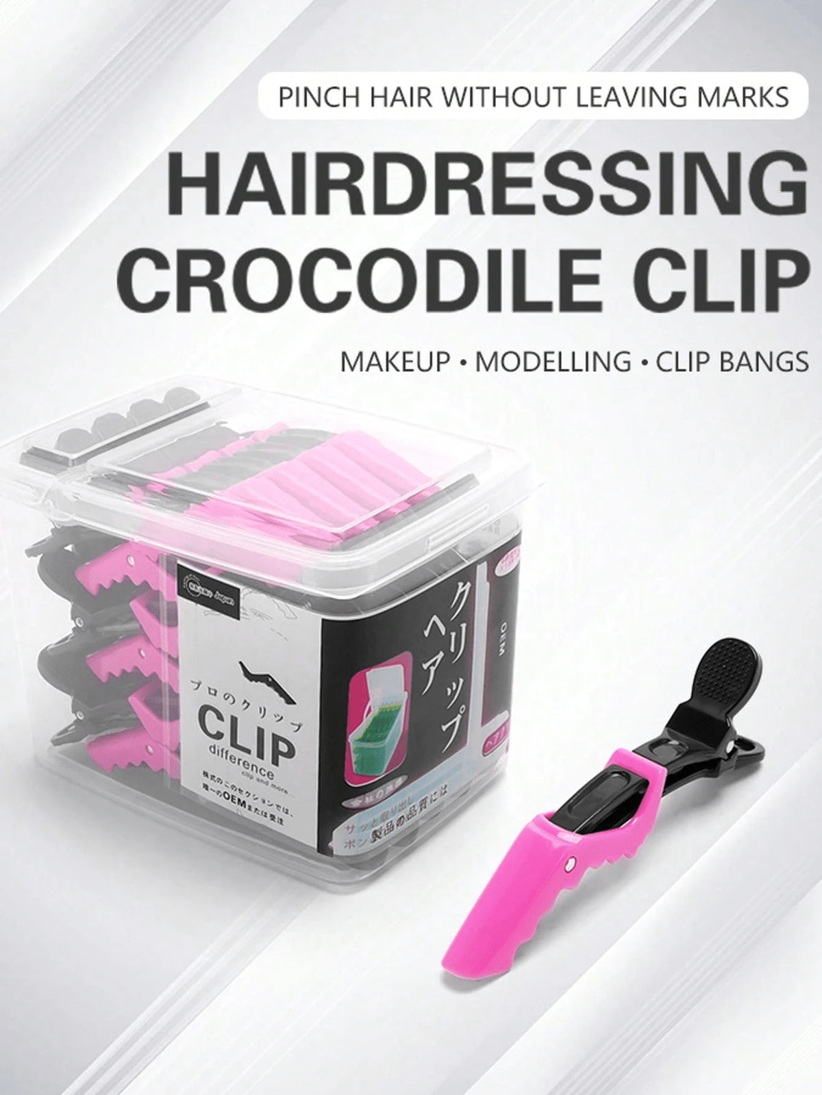 10pcs/30pcs Hair Clips, Hair Claw Clips, Sectioning Clips, Salon Hair Styling Tools, Hairdresser Tools, Hair Accessories, Barber Accessories