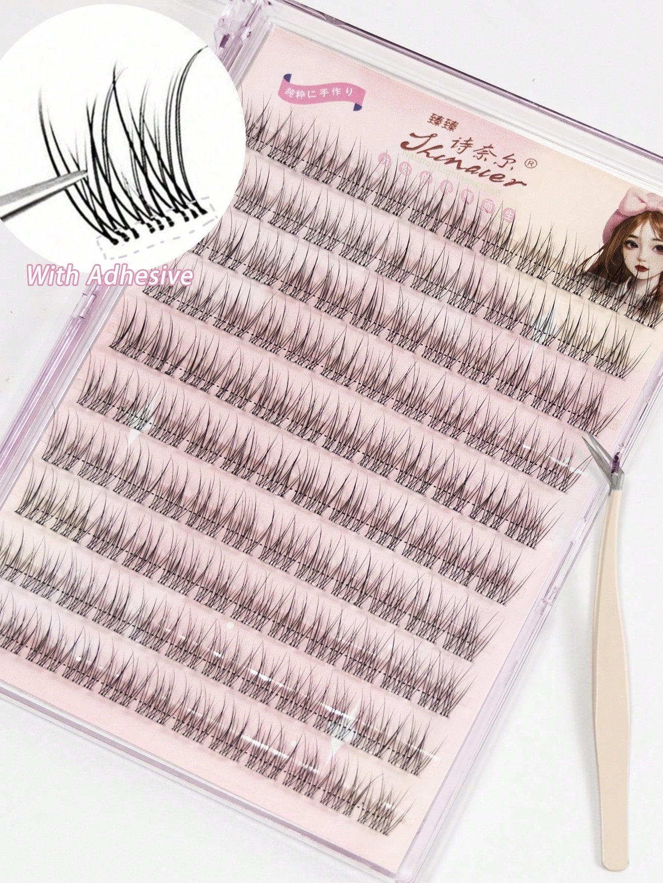 120Clusters Self Adhesive Eyelashes Natural Look Pre Glued Lashes 10-12mm DIY Eyelash Extension Set With Tweezers Wear No Glue Needed Eyelash Suitable For Daily Use Japanese & Korean Makeup Toolslash