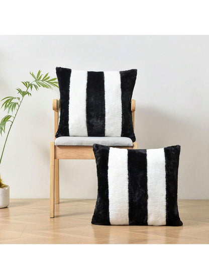 1pc/2pcs Solid Color Pillow Cover (Pillow Insert Not Included), Fabric Throw Pillow Case, Suitable For Living Room Sofa
