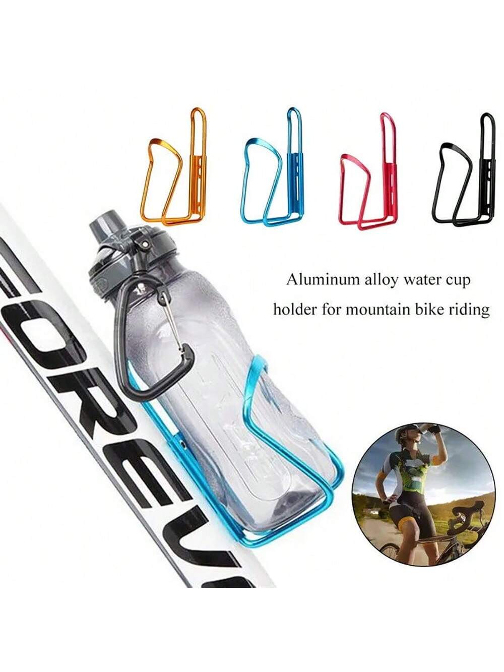 1pc Aluminum Alloy Bicycle Water Bottle Rack Mountain Bike Cup Holder Outdoor Cycling Water Bottle Bracket