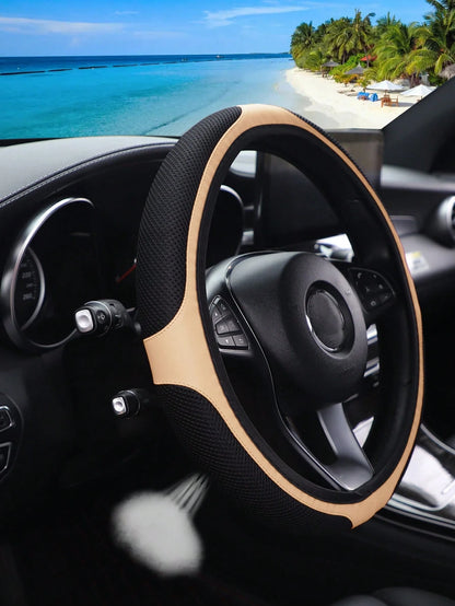 1pc Breathable Massage Comfortable PU Leather Steering Wheel Cover, Fits 14.5-15 Inch Car Accessory