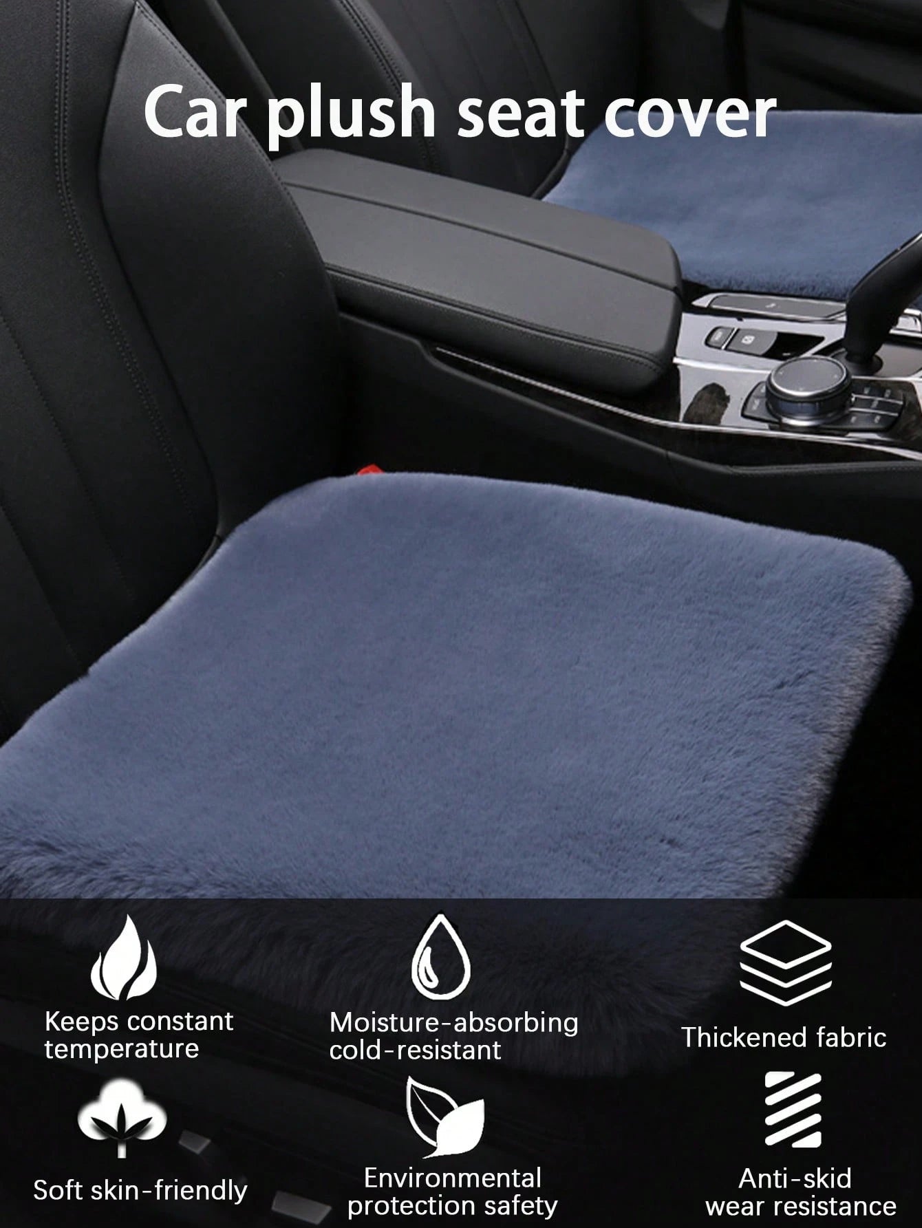 1pc Car Seat Cushion Winter Wool Warm Single Seat Backless New Rabbit Fur Thickened