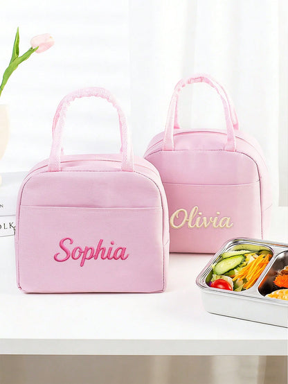 1pc Customized Embroidered Lunch Bag, Suitable For Students, Middle/High School/College And Office Workers. Suitable For Campus, Workplace, Business Events, Commuting, Outdoor Activities, Travel And G