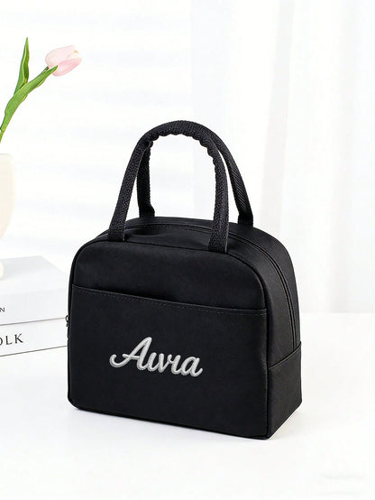 1pc Customized Embroidered Lunch Bag, Suitable For Students, Middle/High School/College And Office Workers. Suitable For Campus, Workplace, Business Events, Commuting, Outdoor Activities, Travel And G