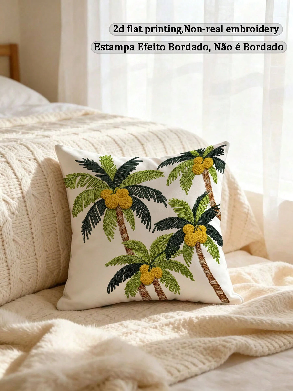 1pc Faux Embroidered Coconut Palm Tree Tropical Summer Palm Cushion, Suitable For Outdoor Patio Sofa Home Decor (Pillow Insert Not Included)