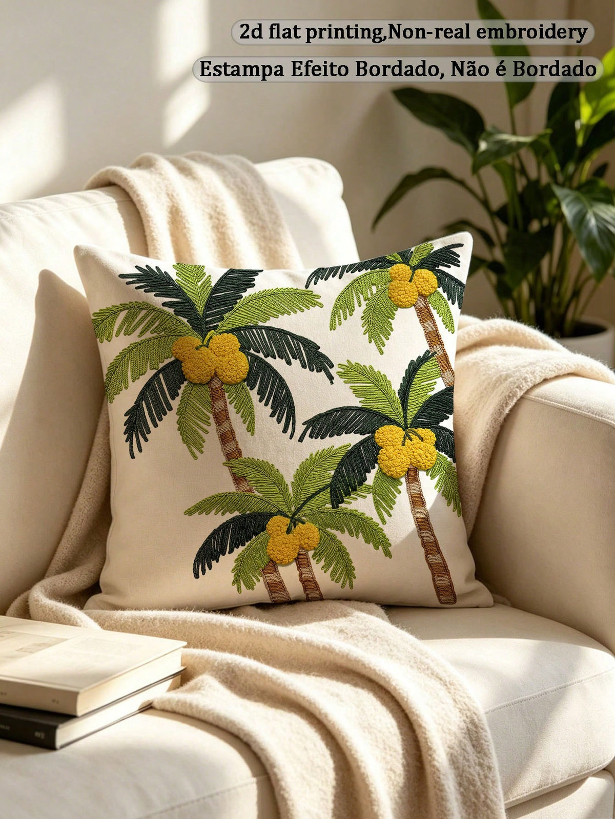 1pc Faux Embroidered Coconut Palm Tree Tropical Summer Palm Cushion, Suitable For Outdoor Patio Sofa Home Decor (Pillow Insert Not Included)