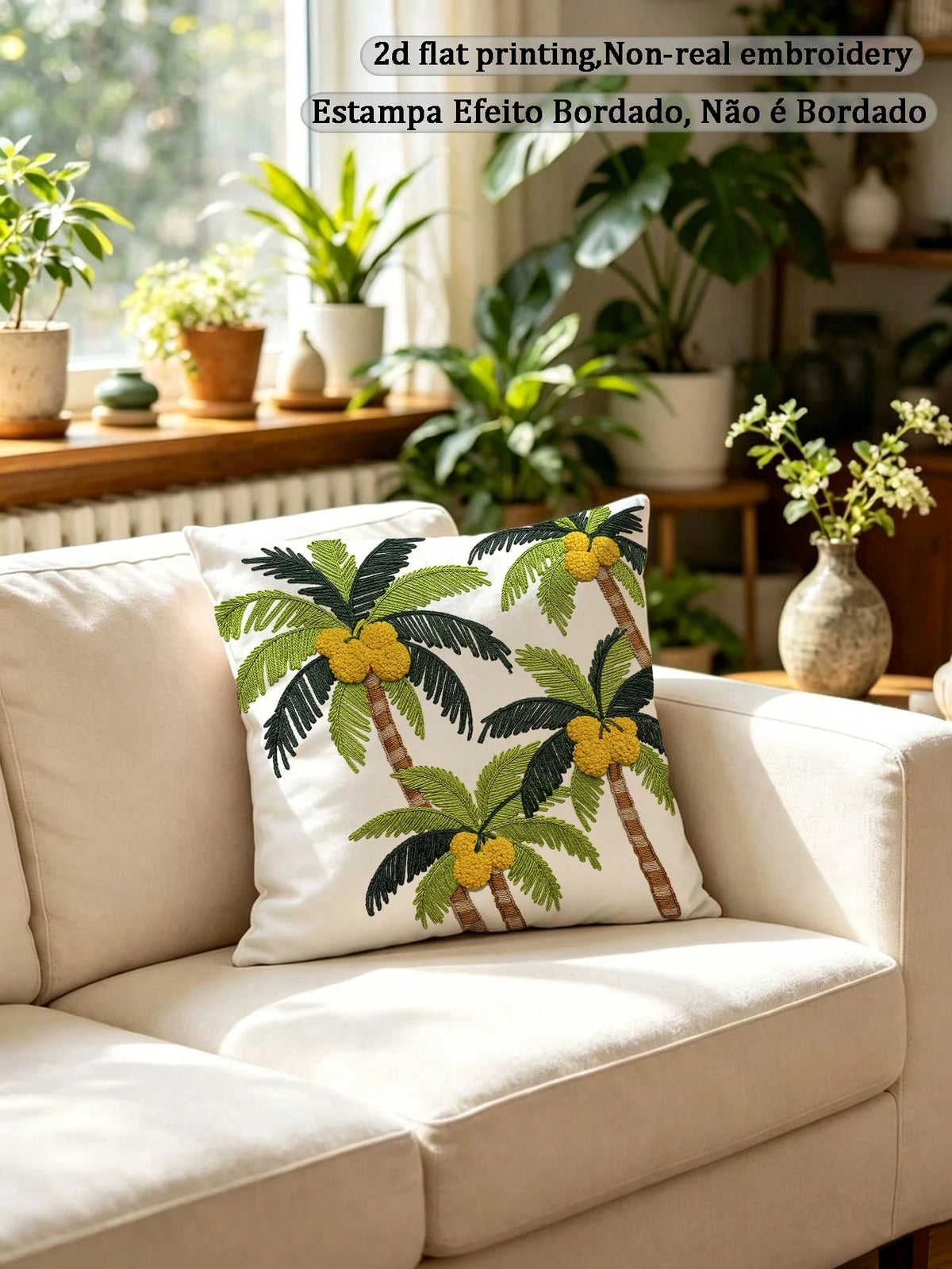 1pc Faux Embroidered Coconut Palm Tree Tropical Summer Palm Cushion, Suitable For Outdoor Patio Sofa Home Decor (Pillow Insert Not Included)