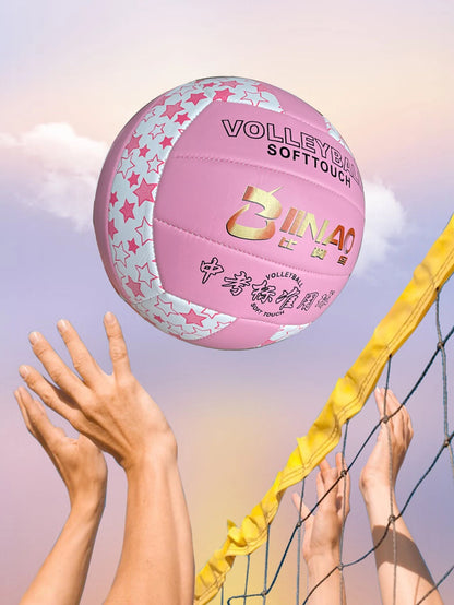 1pc Inflatable Volleyball, PVC Soft Star Design, Pink, Size 5, For Match Training And Beach Use, Star Pattern Color Assorted