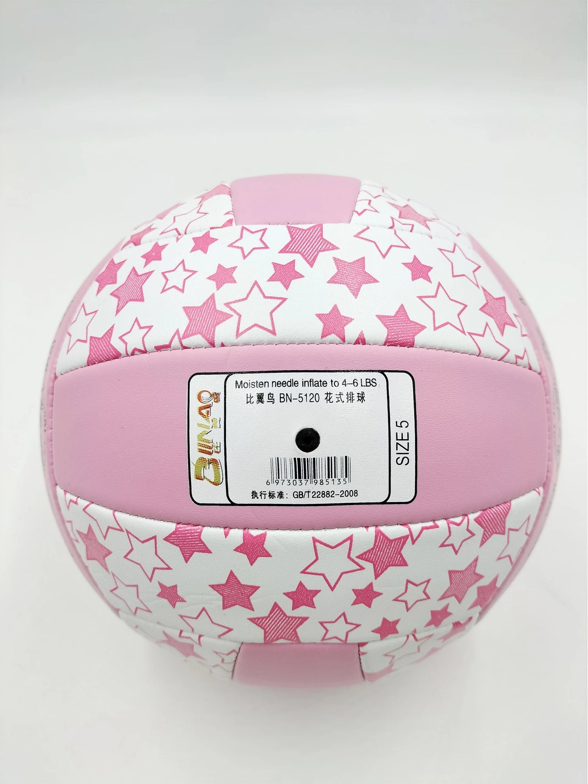 1pc Inflatable Volleyball, PVC Soft Star Design, Pink, Size 5, For Match Training And Beach Use, Star Pattern Color Assorted