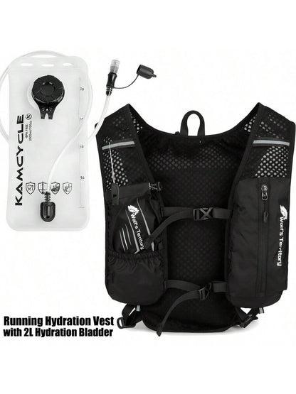 1pc Running Vest Backpack, Running Vest With 1pc 2L Water Bladder, Unisex Vest Backpack, Water Bladder Hydration Backpack For Cycling, Running, Hiking, Trail Running, Climbing And Other Outdoor Sports