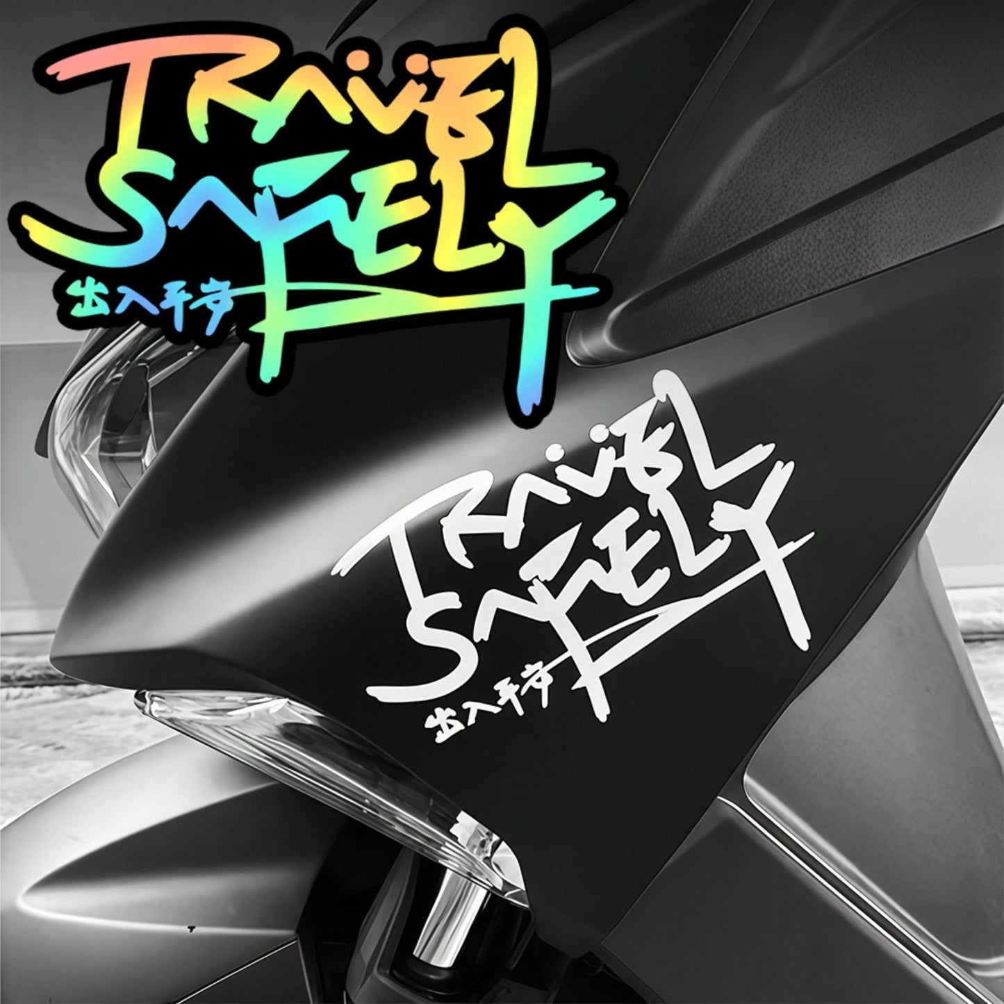 1pc Travel Safely Funny Waterproof Sticker For Motorcycle Fuel Tank Car Door Trunk Decor