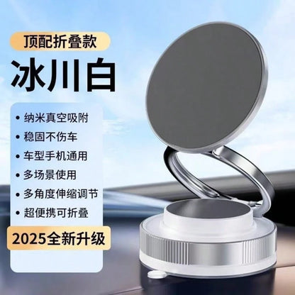 1pc Vacuum Suction Magnetic Phone Holder, Multi-Function Foldable 2026 New Model Height Adjustable Rotating Car Mount