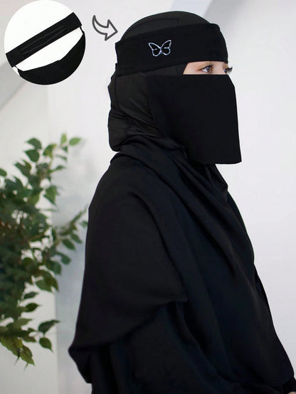 1PC Women's Solid Color Elastic Niqab, Lightweight Breathable Face Veil, Easy And Quick To Wear, Suitable For Muslim Matching With Hijab And Abaya, Comfortable For Long Wear, Breathable