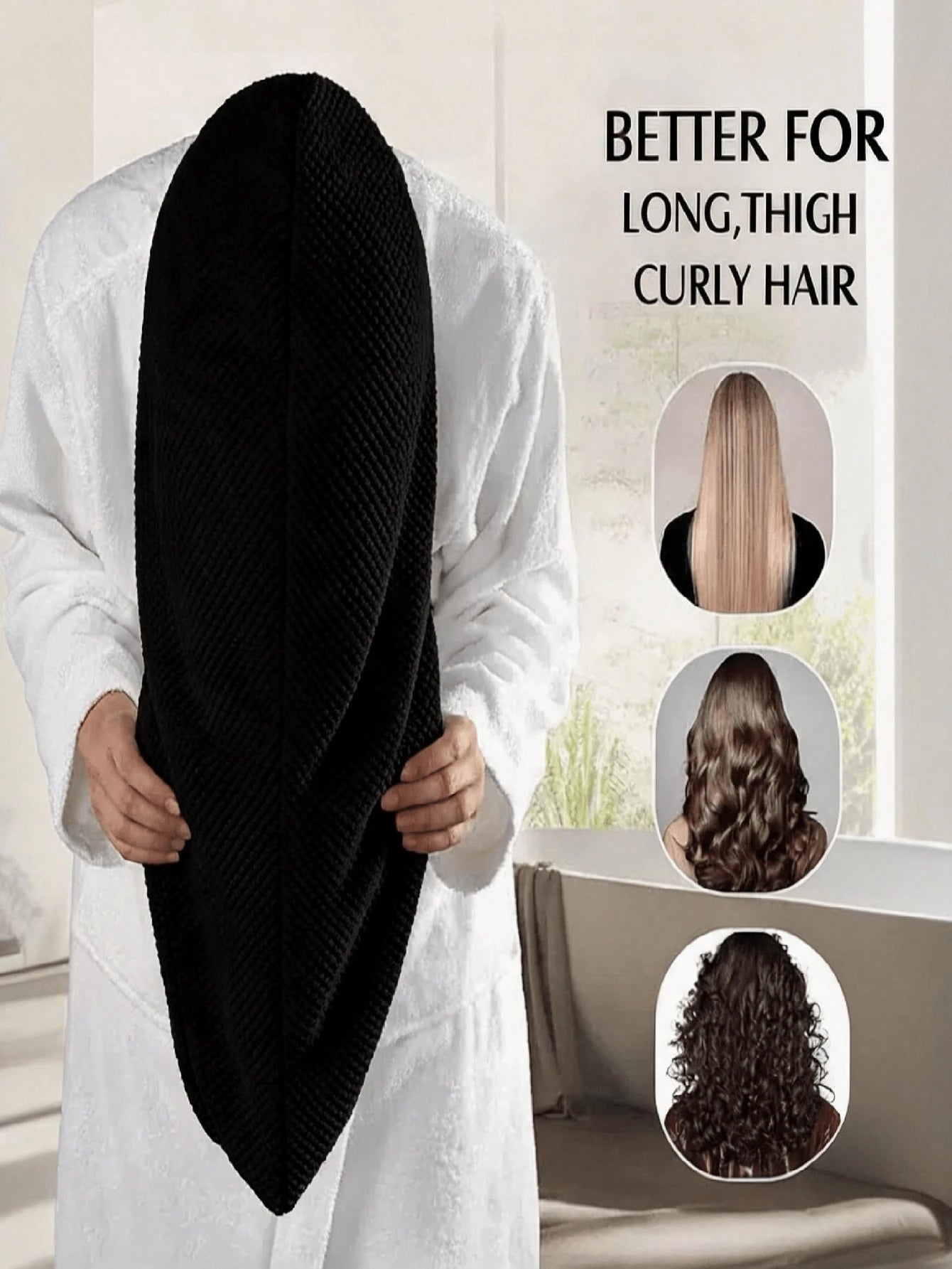 1pc Women's Thickened Hair Drying Cap, Black/Solid Color Hair Towel, 25*65cm. Super Absorbent, Quick Drying Head Towel, Suitable For Wet Hair, Curly Hair, Bathroom Supplies, Bathroom Accessories. Suit