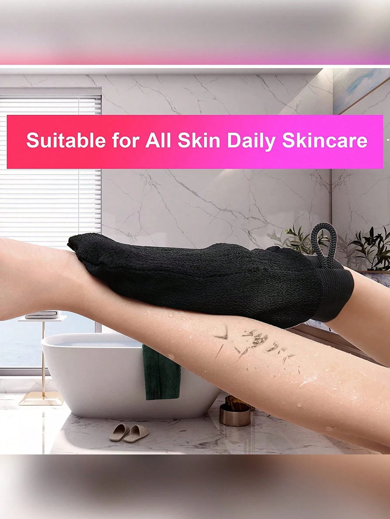 2pcs Exfoliating Glove Mitt, Shower Bath Body Wash Cleaner Scrubber Gloves Dead Skin And Dirt Remover For Body, Korean Body Exfoliator Sponge Loofah For Women Men, Bath And Body Works, Living Room Hom