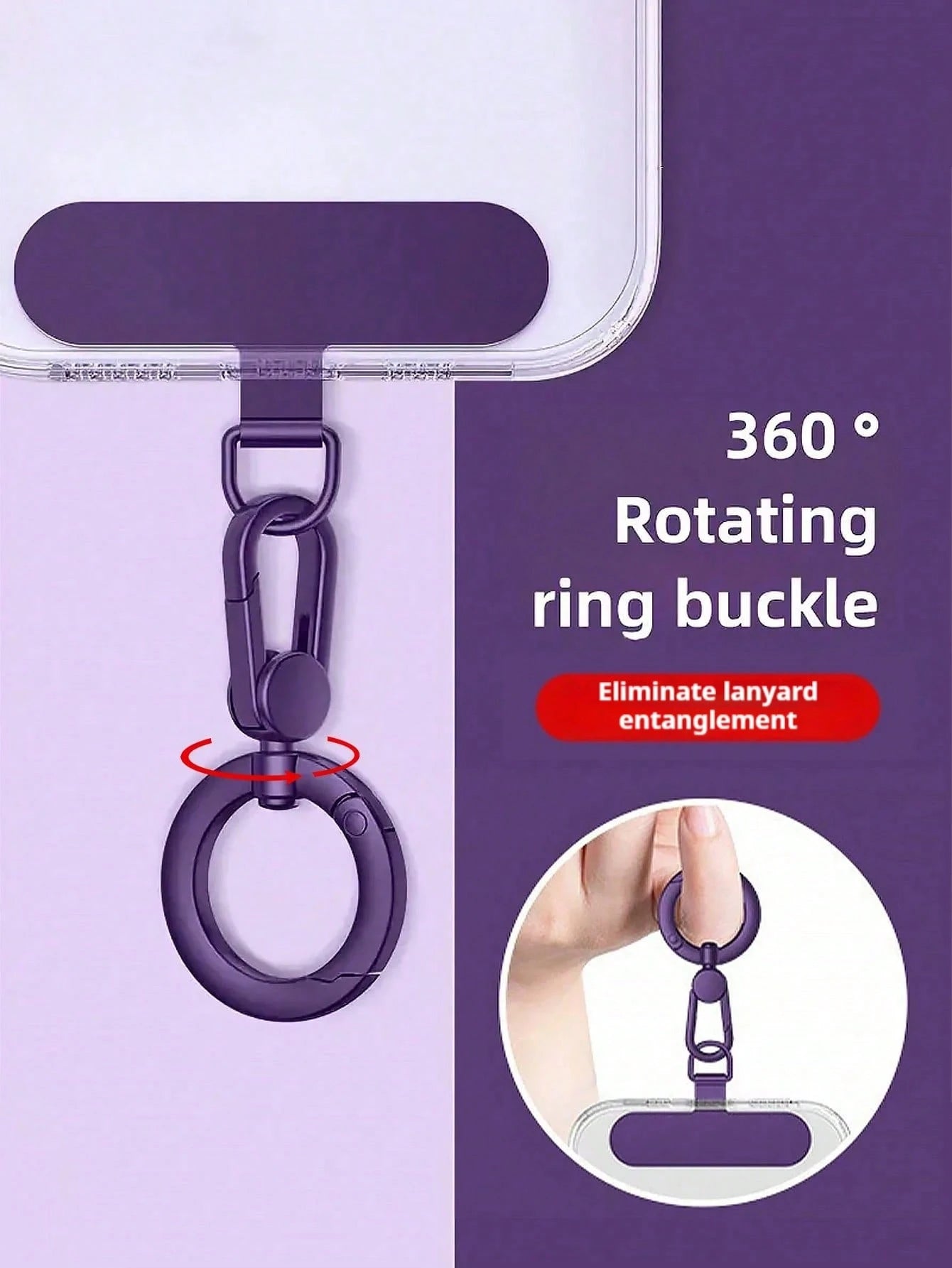 360° Rotating Stainless Steel Phone Lanyard, Universal Phone Accessory, Smartphone Case Metal Ring Buckle Charm, Detachable Finger Ring Buckle Keychain, Ultra-Thin Baked Paint Clip Universal Phone Cha