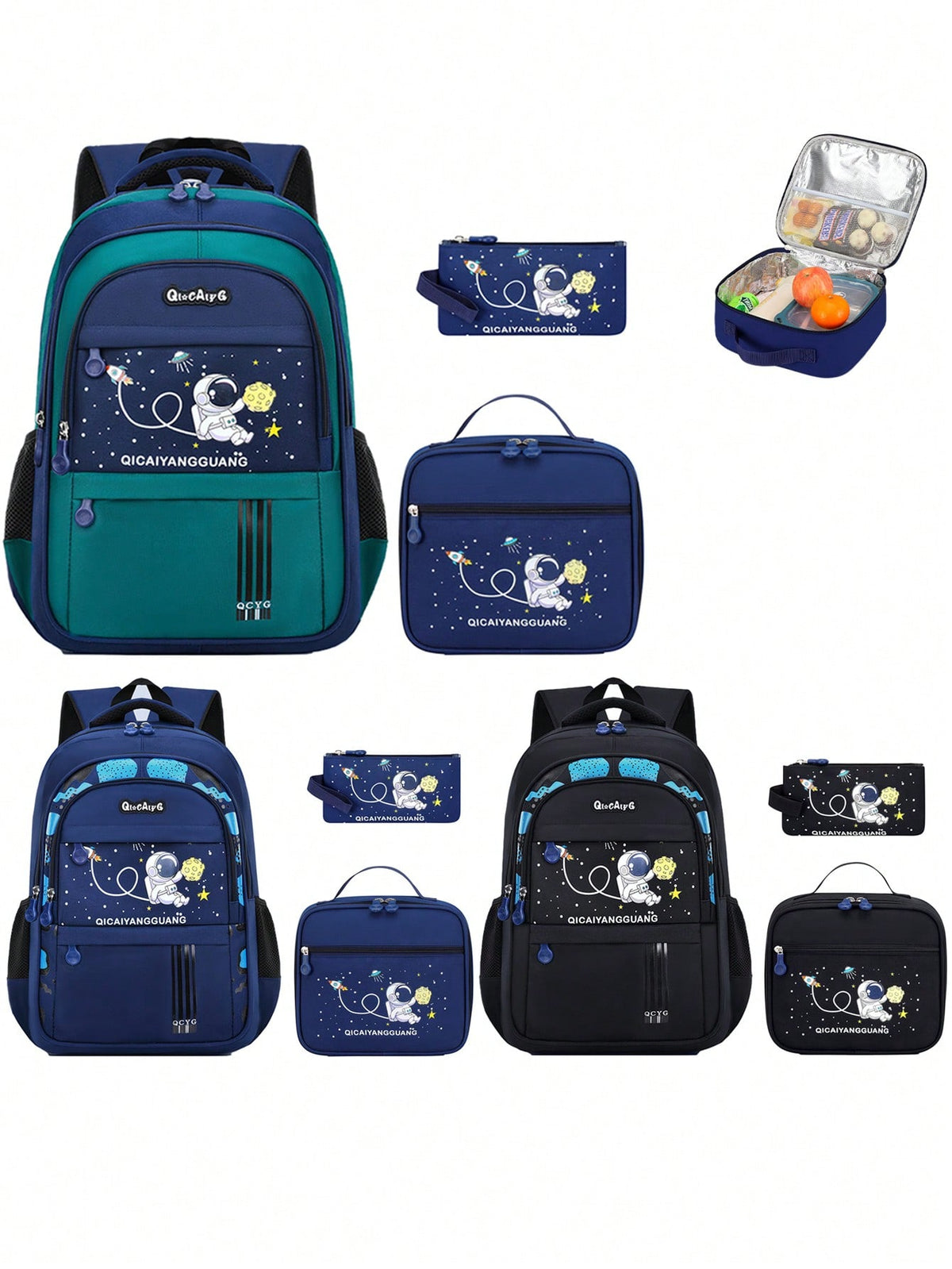 3PCS Astronaut Kids Backpack Lunch Box Bag Pencil Case, Lightweight Boy's Schoolbag, Back-To-School Essentials, Fit For 6-14 Years Old Students