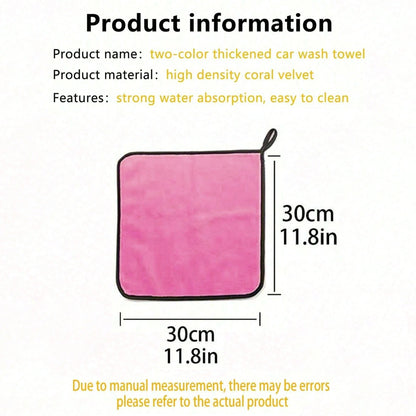 5pcs/3pcs/2pcs/1pc Ultra Soft Microfiber Car Cleaning Towels, Pet Towels, Lint-Free, 400g/Sqm, Super Absorbent, Thick Washable Kitchen Cloths, Suitable For Cleaning Car Windshield, Windows, Dashboard