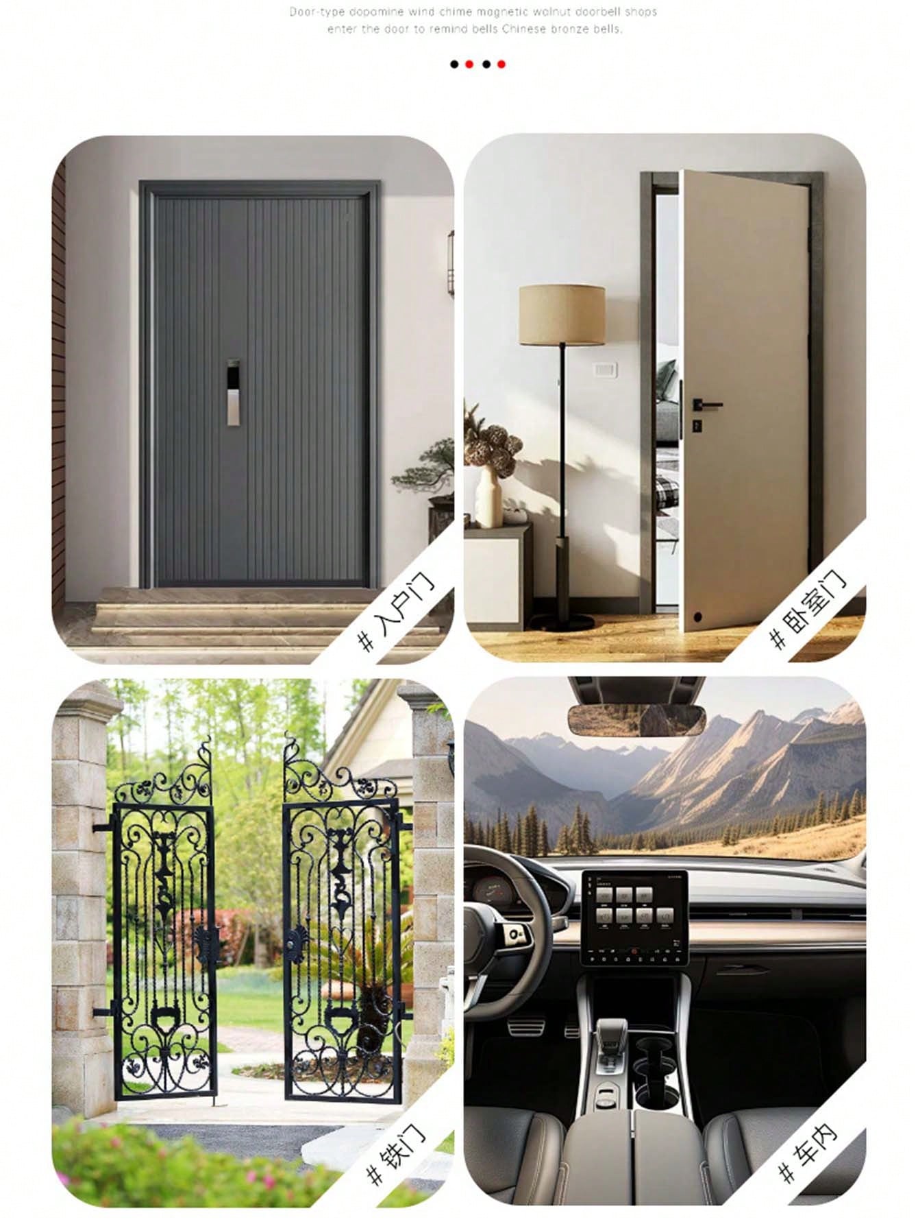 Bamboo Wind Chime, Magnetic Alloy Suction Door Bell, Beech Wood & Brass Material, Minimalist Gift Decor Metal Wind Chime