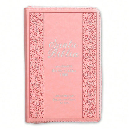 Biblia Para Mujer Letra Gigante Manual 14 Puntos Con Cierre RV1960: Imit. Piel Azul Floral Con Indice