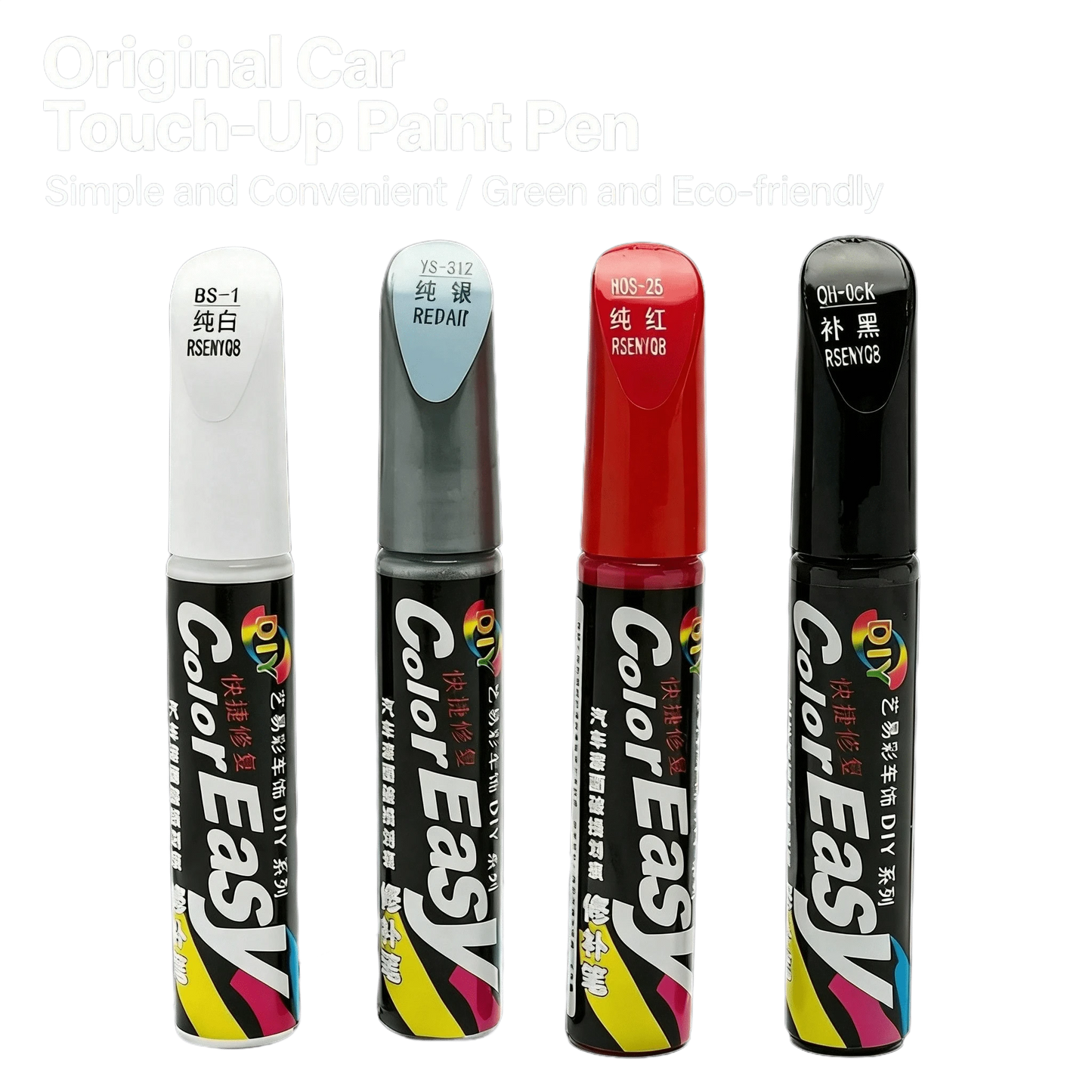 Car Scratch Repair Pen, Car Repair Paint, Repair Paint Fragments And Wear, Precise Drip Free Applicator, Color Matching Car Paint, Rust Prevention, Quick Drying Body Repair, Four Colors To Choose From