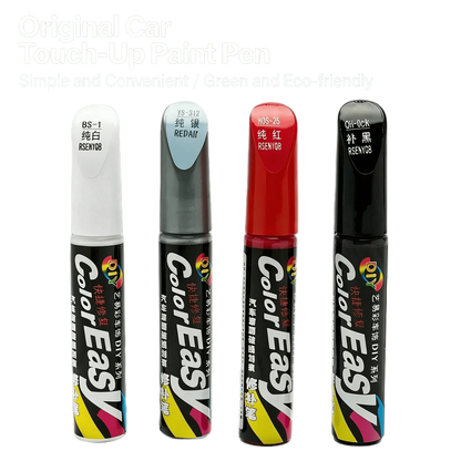 Car Scratch Repair Pen, Car Repair Paint, Repair Paint Fragments And Wear, Precise Drip Free Applicator, Color Matching Car Paint, Rust Prevention, Quick Drying Body Repair, Four Colors To Choose From