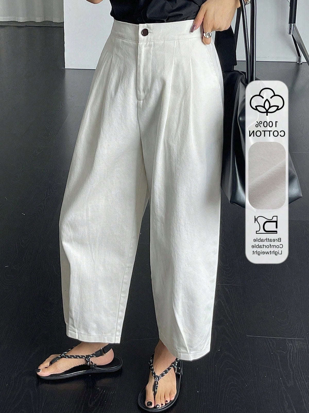 DAZY Women Loose Solid Color Casual Business Pants