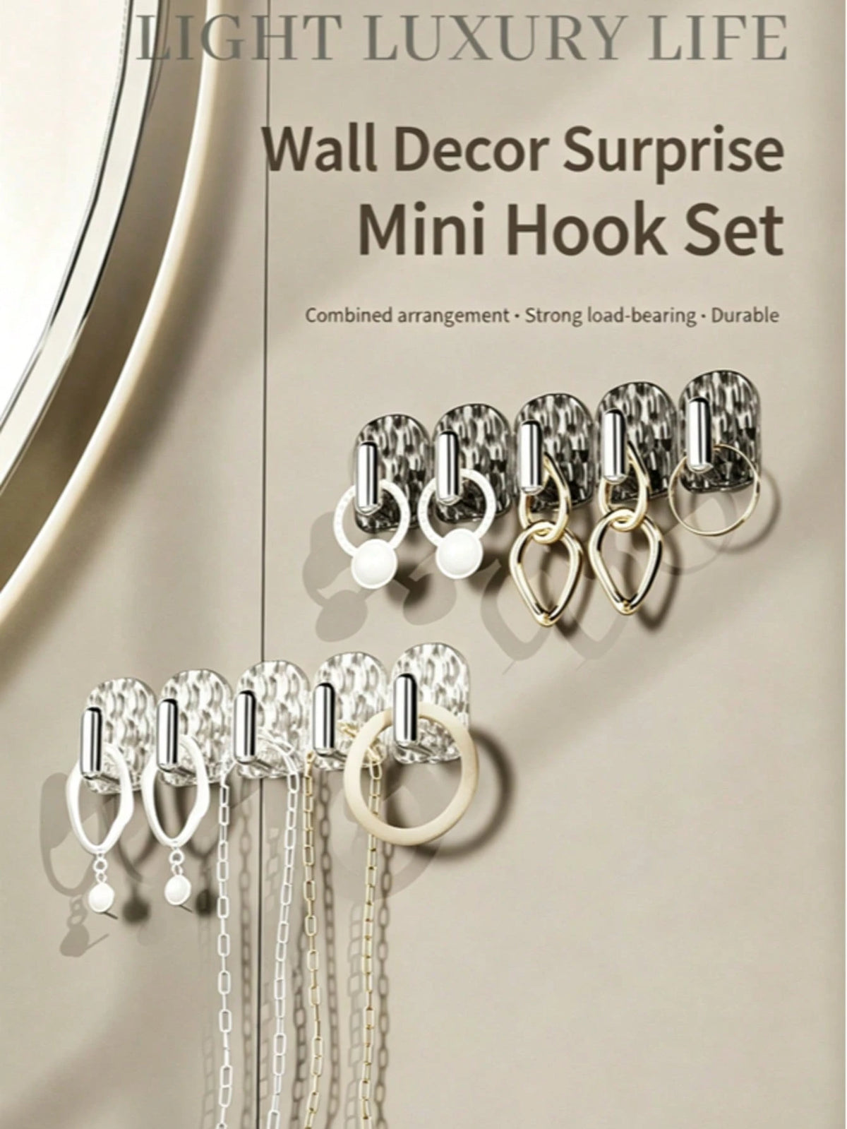 Freely Assembled Multi-Functional Mini Adhesive Hooks, No-Drill Wall-Mounted Item Storage And Display Racks, Perfect For Keys, Necklaces, And Other Small Items