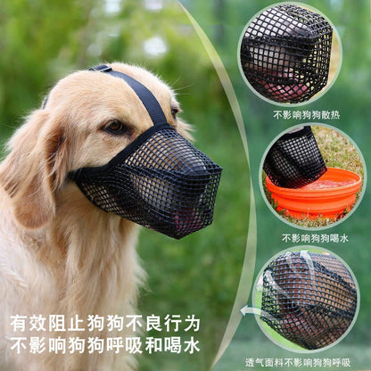 GG-Pet Muzzle Mask To Prevent Eating Foreign Objects, Anti-Barking, Anti-Biting, Breathable Mesh, Allows For Drinking Water, Available For