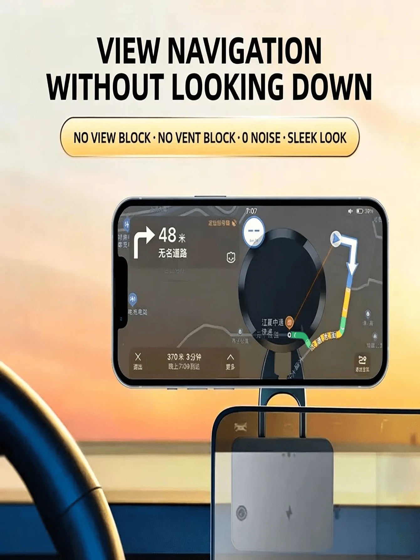 Hidden Foldable Magnetic Car Phone Holder- Multi-Function 720° Rotating Navigation Mount, Easy Installation, Strong Magnetic Suction, Adhesive Base, Convenient To Use, Stable And Secure, Enhances Dri