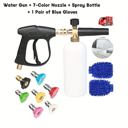 High-Pressure Cleaning Gun With 5/7-Color Quick-Connect Nozzles, Multi-Purpose Household Cleaning Accessory. Includes Short Spray Gun With 1/4" Quick-Connect, Car Wash Gloves, And Foam Spray Bottle.