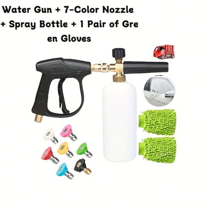 High-Pressure Cleaning Gun With 5/7-Color Quick-Connect Nozzles, Multi-Purpose Household Cleaning Accessory. Includes Short Spray Gun With 1/4" Quick-Connect, Car Wash Gloves, And Foam Spray Bottle.