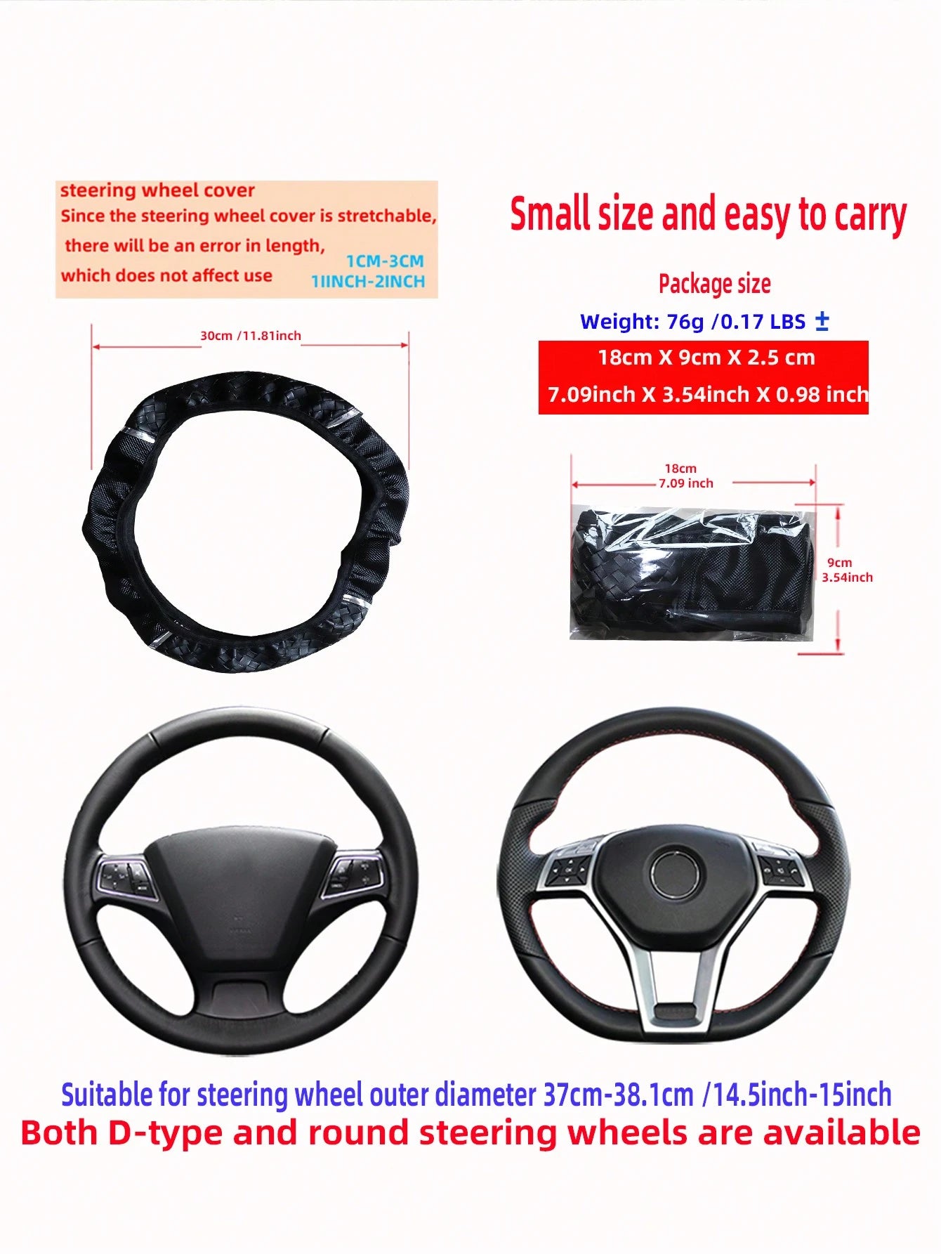 MEIKAXIU 1pc 3D Weaving PU Leather Metal Racing Style Steering Wheel Cover Without Inner Ring, Suitable For 14.5-15 Inch Car Interior Decoration