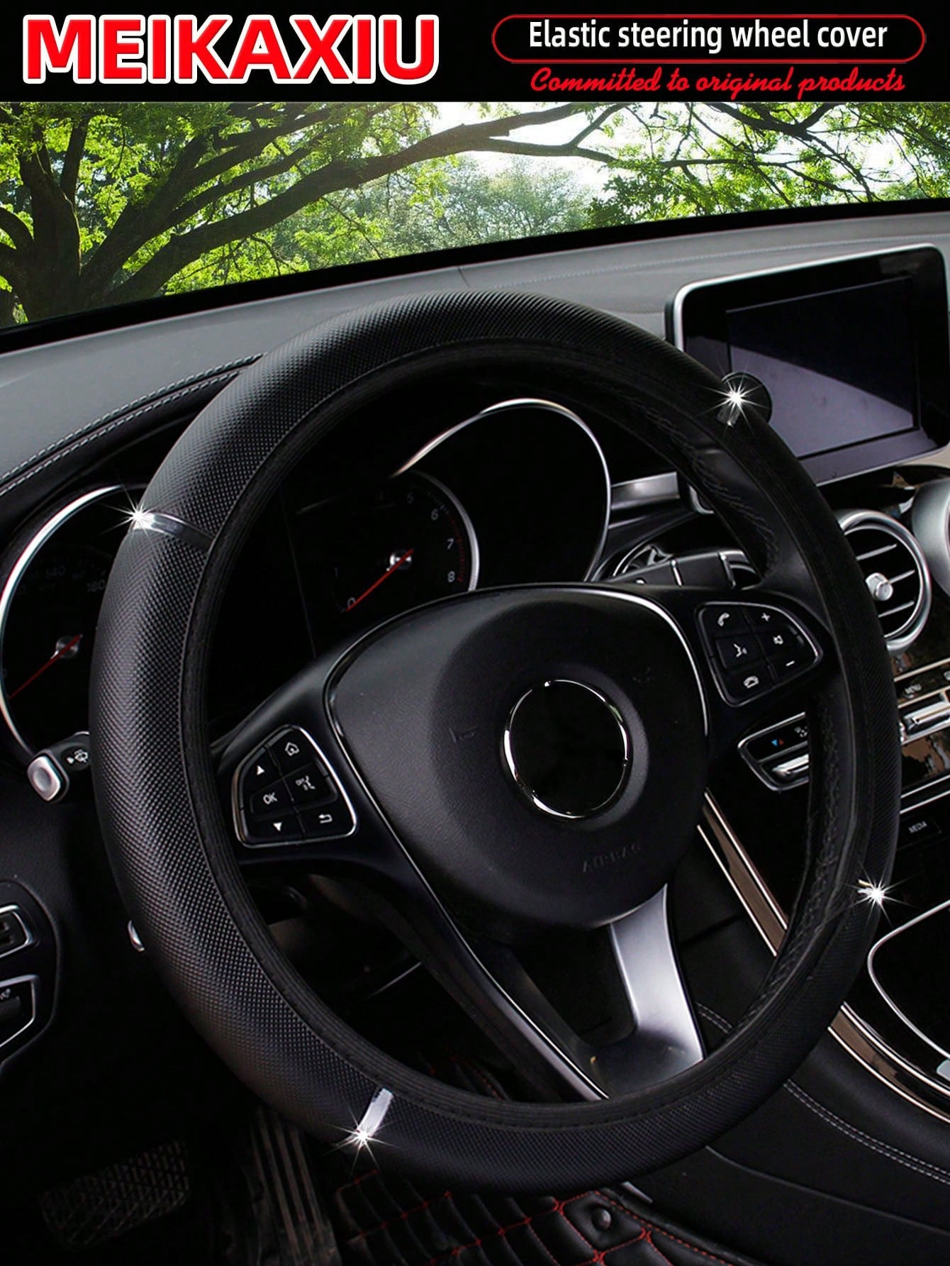 MEIKAXIU 1pc Shiny Metallic PU Leather Steering Wheel Cover, Fits 14.5-15 Inch Car Accessories