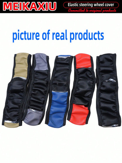 MEIKAXIU 1pc Shiny Metallic PU Leather Steering Wheel Cover, Fits 14.5-15 Inch Car Accessories