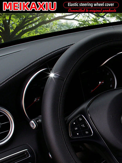 MEIKAXIU 1pc Shiny Metallic PU Leather Steering Wheel Cover, Fits 14.5-15 Inch Car Accessories