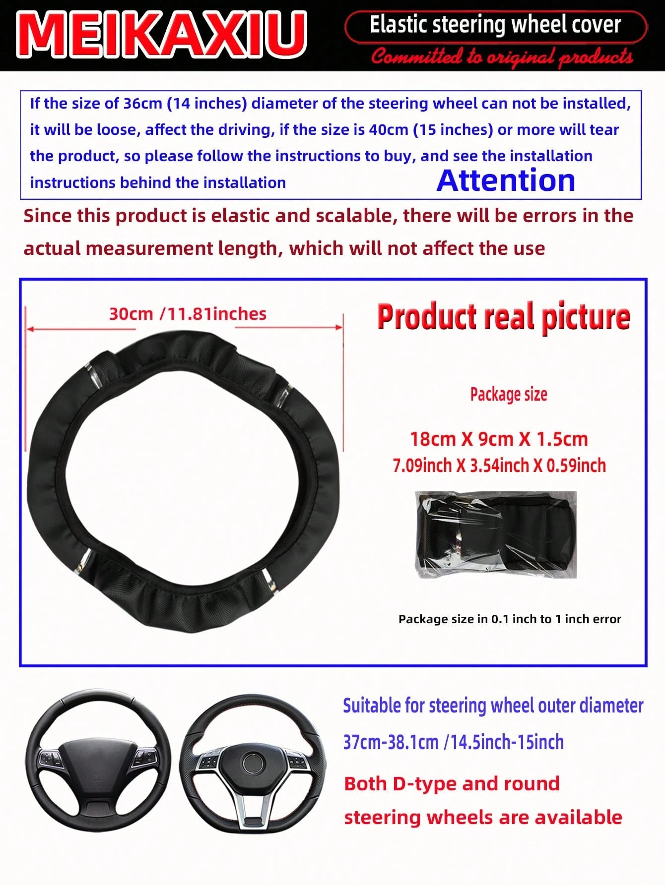 MEIKAXIU 1pc Shiny Metallic PU Leather Steering Wheel Cover, Fits 14.5-15 Inch Car Accessories