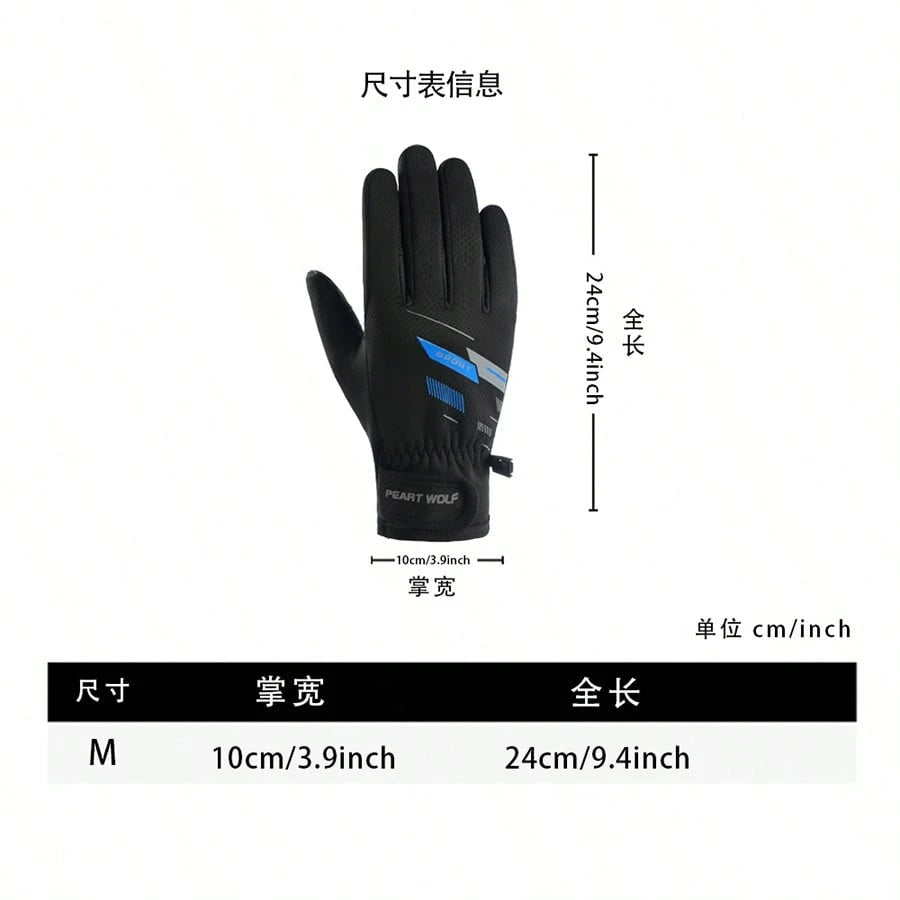 Men's Winter Touchscreen Warm Gloves, Suitable For Cold Weather Running, Cycling, Driving, Hiking, Biking, Working And Outdoor Activities