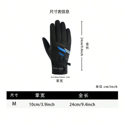 Men's Winter Touchscreen Warm Gloves, Suitable For Cold Weather Running, Cycling, Driving, Hiking, Biking, Working And Outdoor Activities