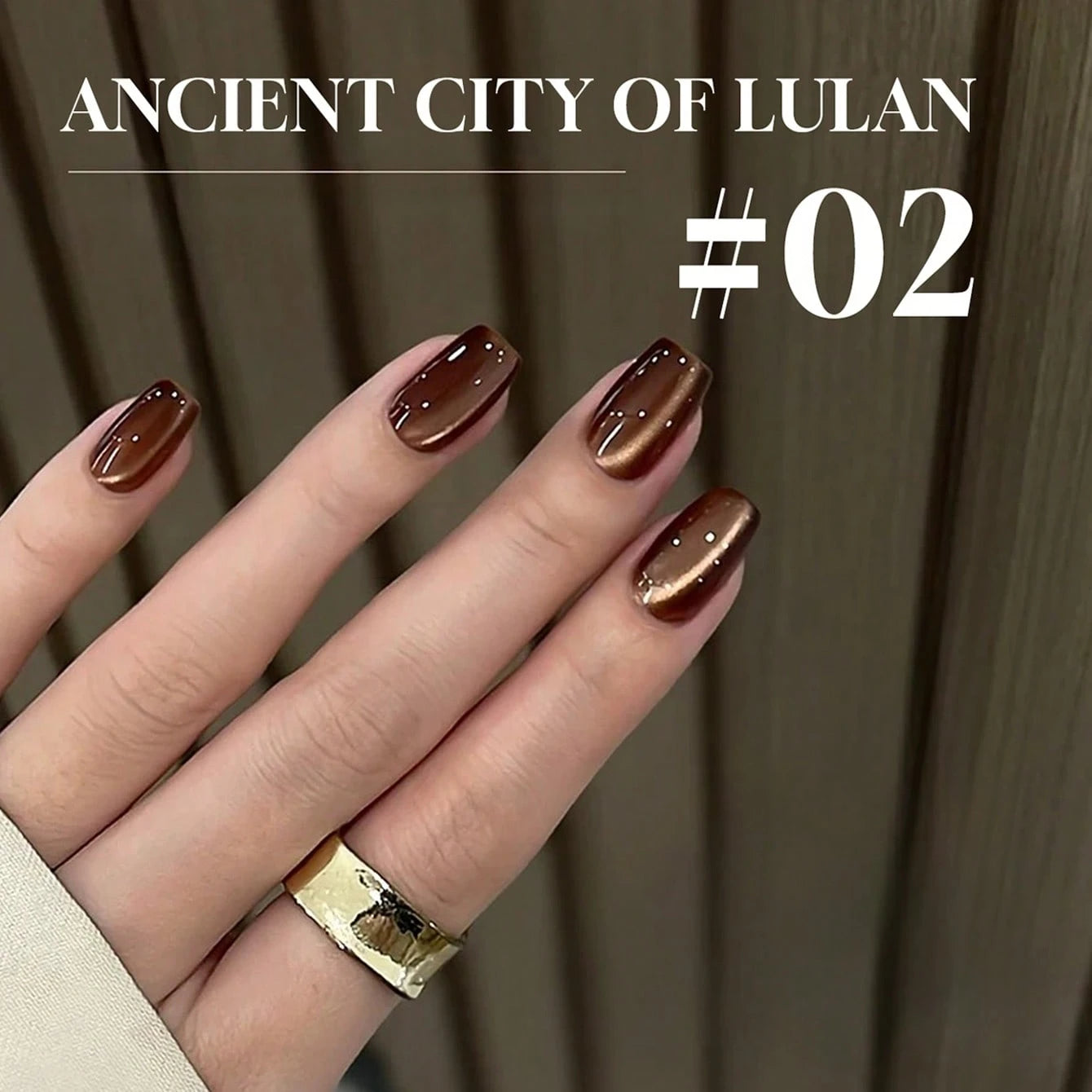 MIANEL GEL 10ml 2026 New Arrival – Loulan Ancient City Cat Eye Gel Nail Polish, Dark Chocolate Caramel Amber Brown With A Premium Feel Icy Sheer Sparkling Glass Bead Finish Suitable For Nail Salons &