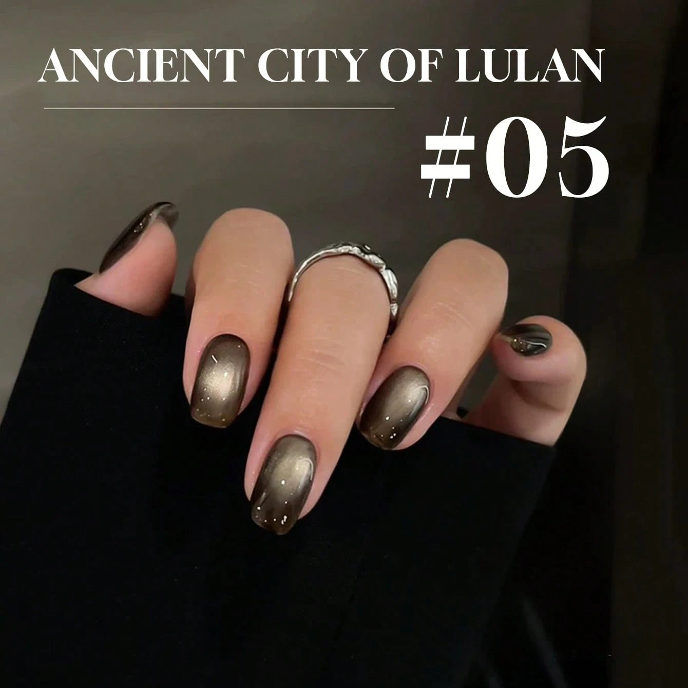 MIANEL GEL 10ml 2026 New Arrival – Loulan Ancient City Cat Eye Gel Nail Polish, Dark Chocolate Caramel Amber Brown With A Premium Feel Icy Sheer Sparkling Glass Bead Finish Suitable For Nail Salons &