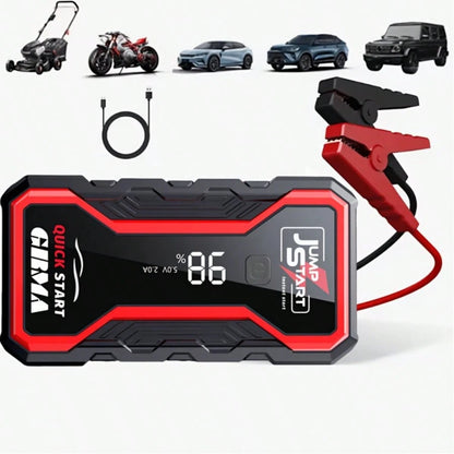 Multifunctional Car Emergency Start Power Supply, Portable Car Battery Starter, Digital Display, Suitable For Small Cars Or Trucks, LED Emergency Light, Outdoor Car Emergency Tools