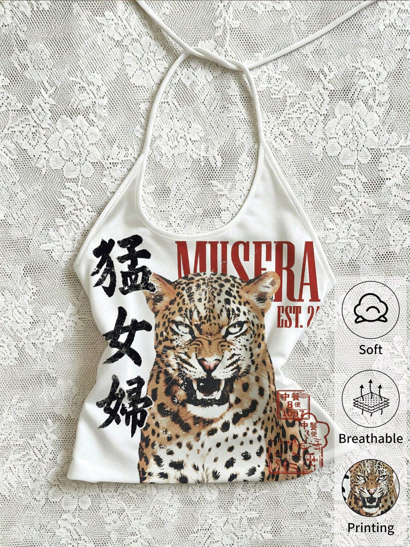 Noixe Women's Summer Street Fashion Leopard & Letter Print Halter Neck Tight Top