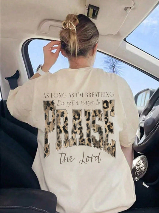 Praise The Lord Leopard Graphic T-Shirt, Christian Casual Round Neck Short Sleeve Tee For Plus Size Women Summer