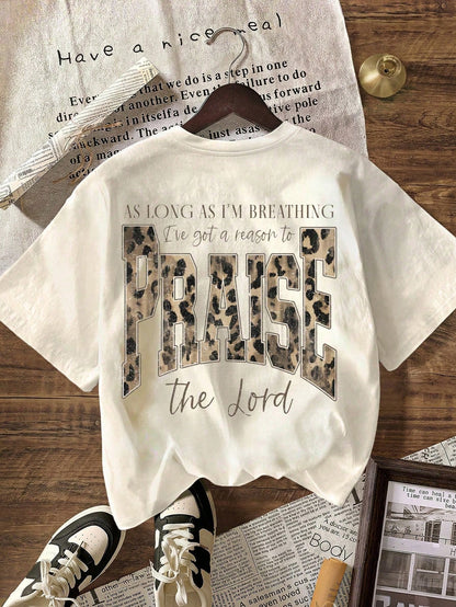 Praise The Lord Leopard Graphic T-Shirt, Christian Casual Round Neck Short Sleeve Tee For Plus Size Women Summer