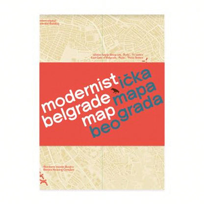Pre-Owned Modernist Belgrade Map: Modernisticka Mapa Beograda (Paperback) By Ljuba Slavkovic, Relja Ivanic