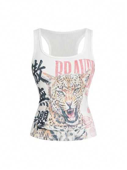 ROMWE Avant Women's Retro New Chinese Style Leopard Chinese & English Print All-Match Tank Top, Versatile